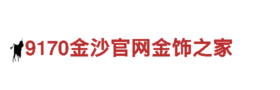 智能家电企业-656娱乐彩，提供智能生活解决方案